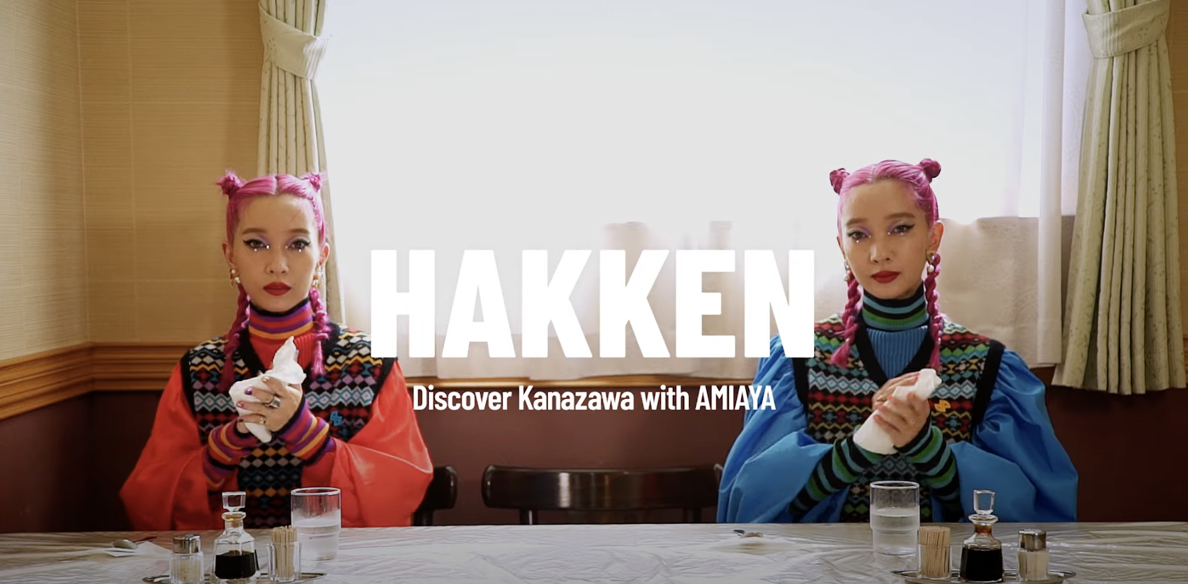 HAKKEN -Discover Kanazawa with AMIAYA-／金沢発見 with AMIAYA